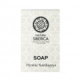 Твердое парфюмированное мыло 42гр, Mystic Sardaana